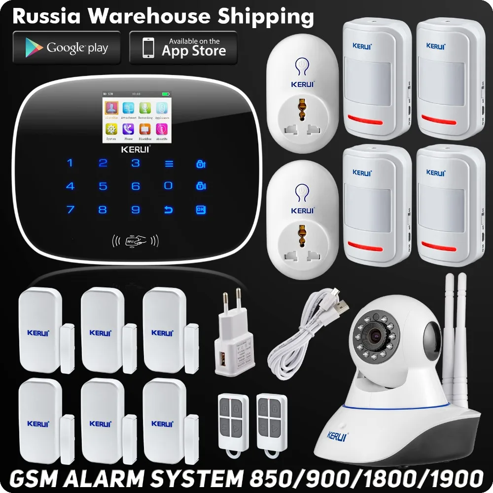 Беспроводной Kerui G19 IOS Android APP пульт дистанционного управления GSM SMS домашняя