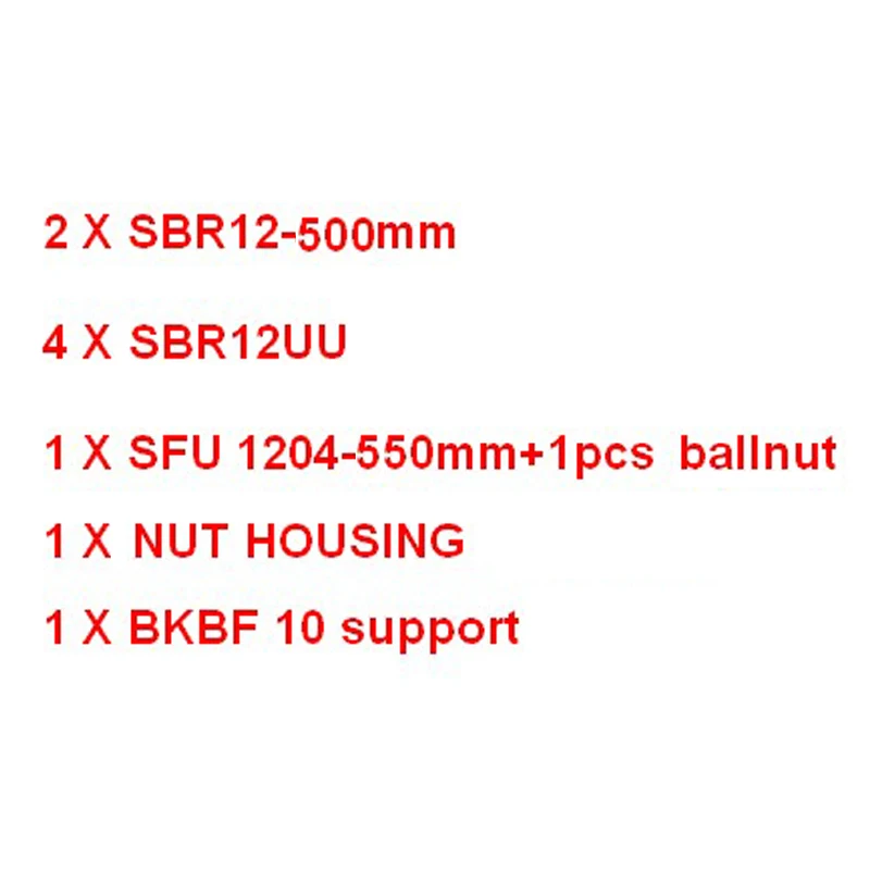 sfu1204-550 2xSBR12 w 4xSBR12UU линейные направляющие шарикового винта SFU RM1204-400 500 550 600 800 1000 1500 мм+ BK/BF10+ шариковая гайка Корпус подшипник с ЧПУ - Цвет: sfu1204-550