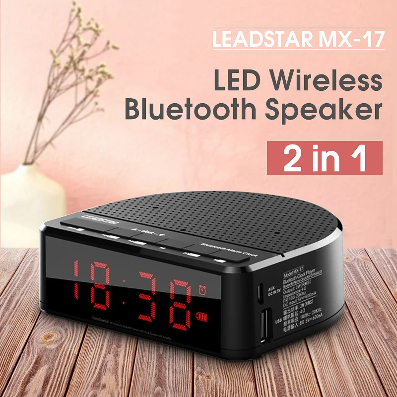LEADSTAR MX-17 Будильник bluetooth динамик 2 в 1 беспроводной динамик сабвуфер FM радио домашняя кровать динамик с держателем для телефона