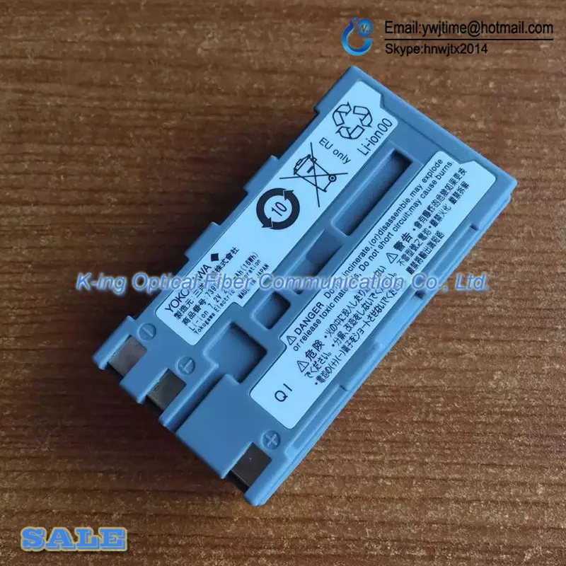 Yokogawa AQ1200 AQ1200B AQ1200C AQ1205A AQ1205E аккумулятор OTDR | Мобильные телефоны и аксессуары