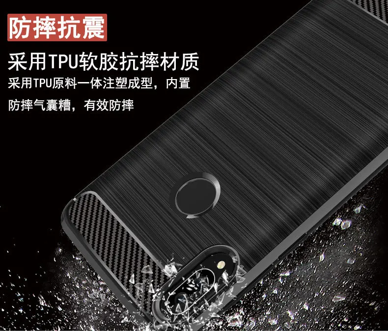 Luxury case For Huawei Nova 3 3i Soft silicone Carbon Fiber Armor Shockproof Protective back cover cases for huawei nova |