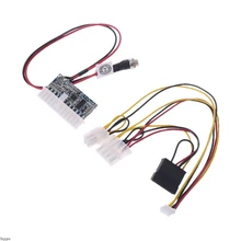DC 12V 160 Вт 24-контактный ATX выключатель БП авто мини ITX Питание Модуль Кабель челнока