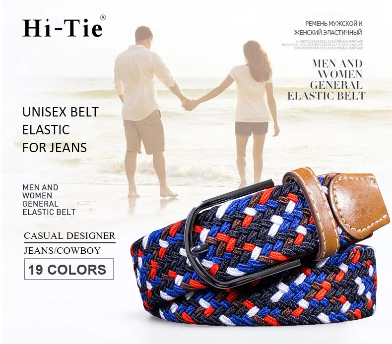 Hi-Tie мужской женский эластичный пояс для джинсов зеленый красный полосатый эластичный холщовый ремень ковбой Повседневный вязаный Плетеный длинный ремень 3,5 см