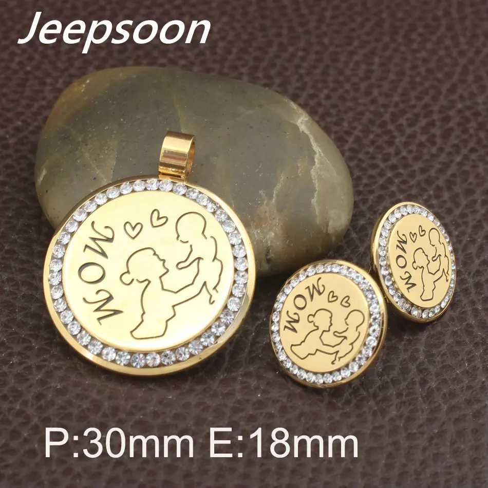 Модные подвески и серьги Jeepsoon из нержавеющей стали для мамы ювелирные наборы