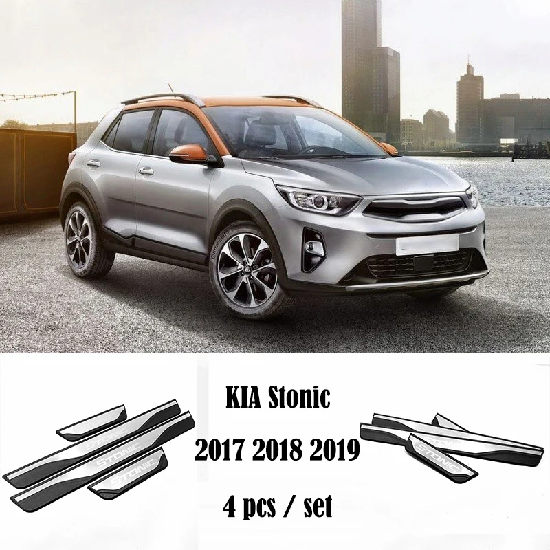 Аксессуары из нержавеющей стали для KIA железным 2017 2018 2019 пороги удар потертости