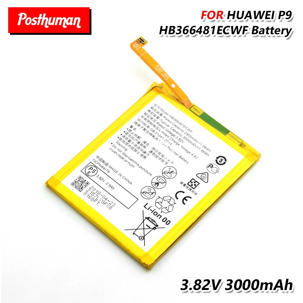 Литиевая HB366481ECWF батарея Lipo Li-Po литий-полимерная аккумуляторная батарея для телефона huawei P9 P10 P20 Lite G9 Honor 5C Honor 8