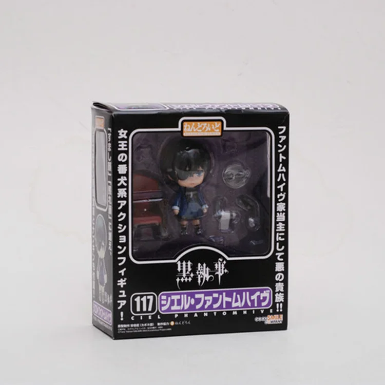 No 117 2 стиля Nendoroid Kuroshitsuji Черный дворецкий Себастиан микаелис Ciel ПВХ модель игрушки фигурка кукла с коробкой - Цвет: No 117