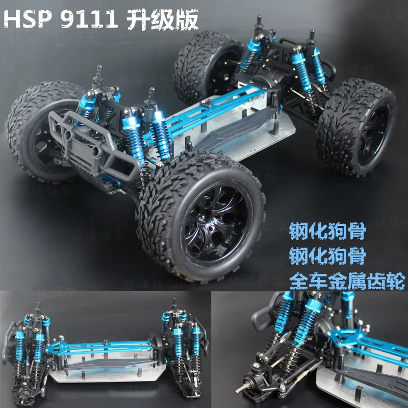 Обновленная версия Шасси 1/10 RC 4WD модель автомобиля Багги фотокамера бесщеточная