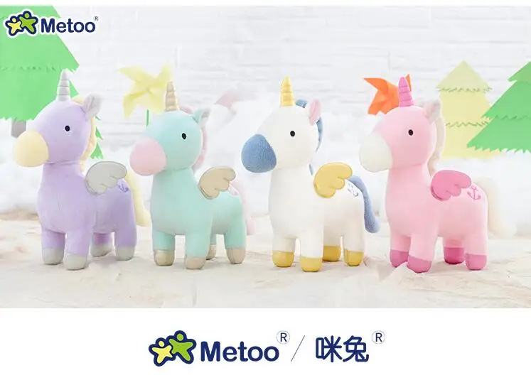 23 cmMetoo кукла лошадь Kawaii игрушки в виде животных с плюшевой набивкой мультфильм горячие детские игрушки для девочек детский подарок на день рождения Рождество