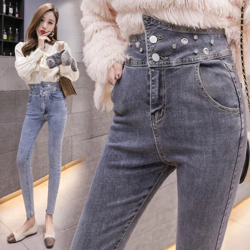 

Elegant Jeans For Women Pencil Pants Leggings Pantalones Mujer Cintura Alta Pantalon Femme Ol Pantalon Women's Trousers