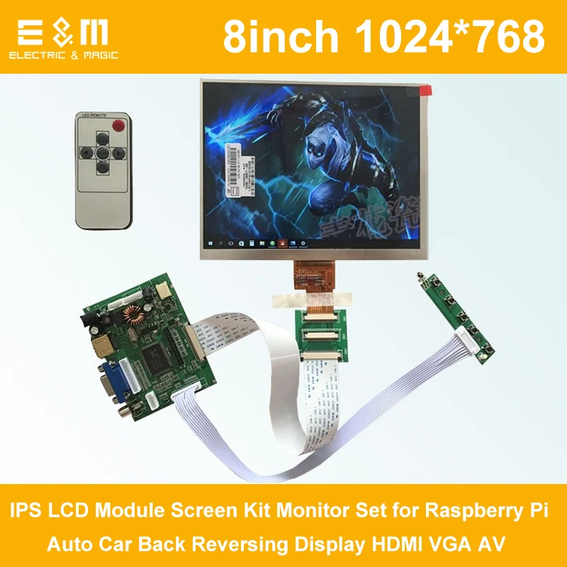 E& M 8 дюймов 1024*768 ips ЖК-модуль экран Комплект монитор набор для Raspberry Pi Авто заднего хода Дисплей HDMI VGA AV