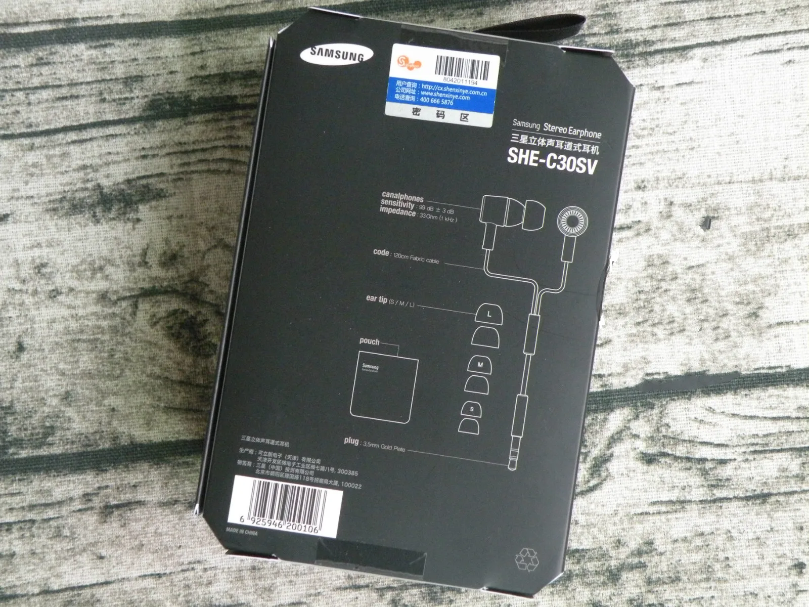 Оригинальные спортивные наушники samsung SHE-C30, стерео наушники-вкладыши для смартфонов samsung Galaxy S6 S7 и т. Д