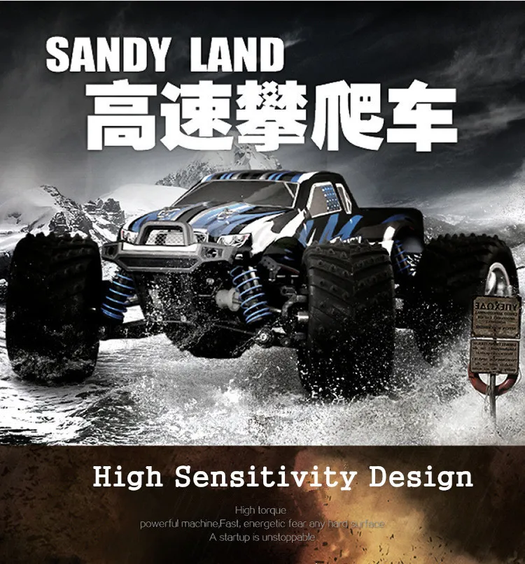 Профессиональный стандартный Радиоуправляемый автомобиль 9300 1/18 4WD