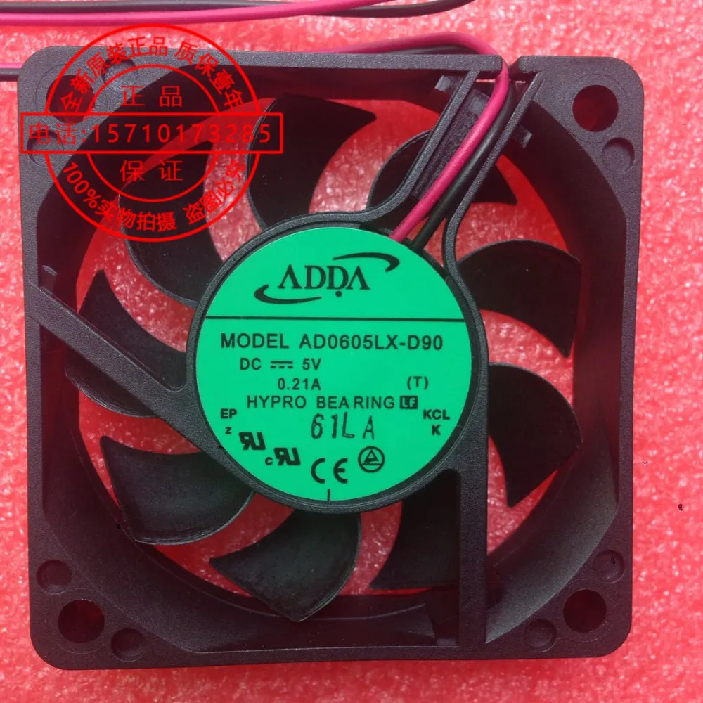 ADDA AD0605LX D90 T DC 5V 0.21A 2 проводной контактный разъем 70 мм 60x60x15 серверный квадратный