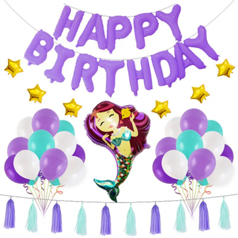 Happy birtday воздушные шары для праздника фиолетовый розовый Русалка Принцесса