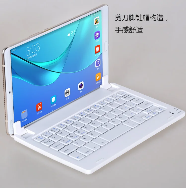 Новая многофункциональная клавиатура с кронштейном для huawei M5 8,4 дюймов Bluetooth клавиатура SHT-W09/SHT-AL09 планшет