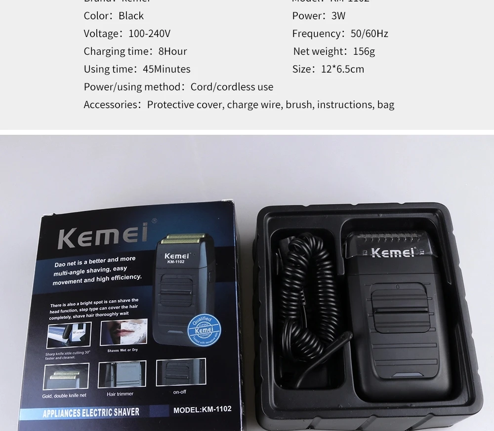 Kemei-1102 Аккумуляторная Беспроводная Бритва для мужчин, плавающая Бритва для бороды, машина для ухода за лицом с двумя лезвиями, многофункциональный мощный триммер