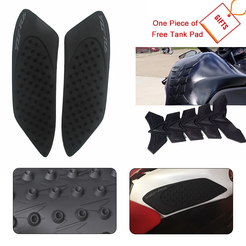 Для Yamaha R6 2006 2007 YZF мотоциклетные противоскользящие наколенники для масляного
