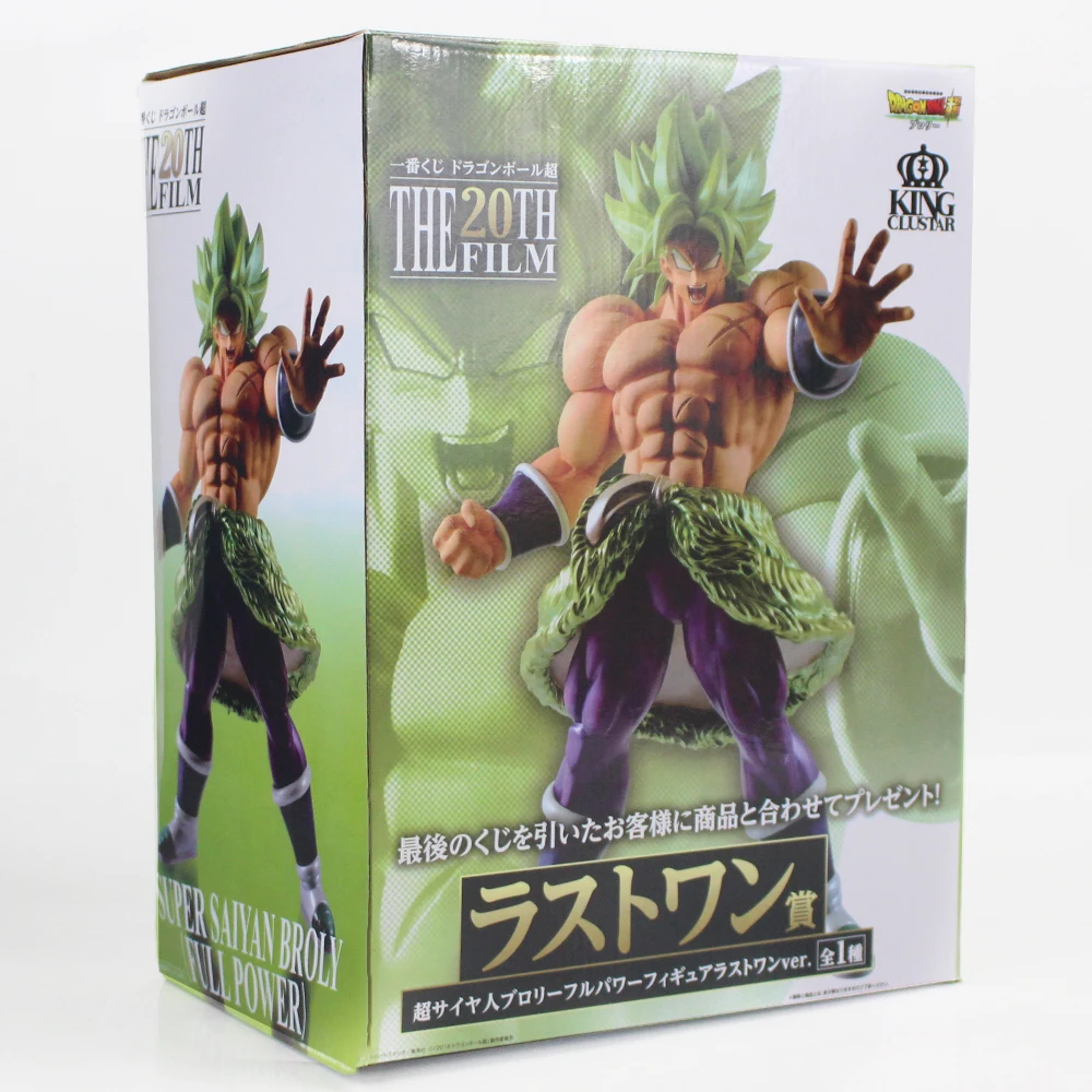 32 см Big Dragon Ball Z Broli фигурку 20th пленка Супер Saiyan Broly Аниме Драконий жемчуг зет модель игрушка для коллекции