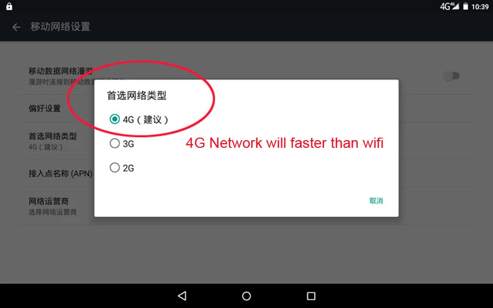 BMXC бренд 10 дюймов планшет 4G планшеты для детей 10 дюймов gps 1920*1200 сенсорный планшет android 7,0 положительные отзывы