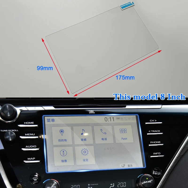 QCBXYYXH для Toyota Camry 2007- автомобильный стиль gps Навигация экран стекло защитная пленка приборная панель Дисплей Защитная пленка
