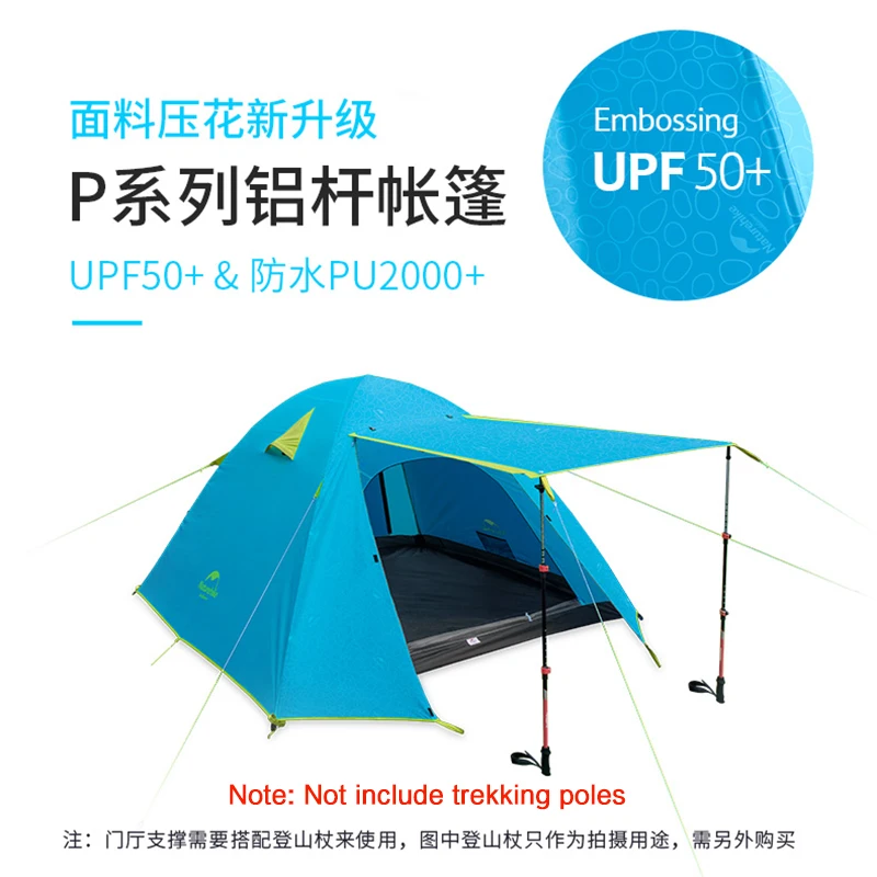 Naturehike 2 3 4 Person Outdoor Recreation Camping Tent Season Double Layer Waterproof for Backpacking Hiking Car | Спорт и