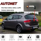 Камера заднего вида AUTONET HD с ночным видением, для Seat Altea 4 5P0 Estate 2006-2015резервная камеракамера для номерного знака