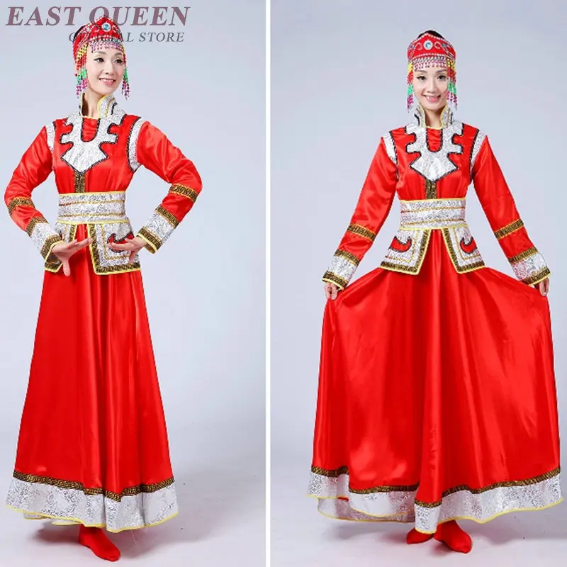 

Mongolian costume clothes Chinese folk dance costumes clothing dress stage dance wear performance Mongolian d FF1148