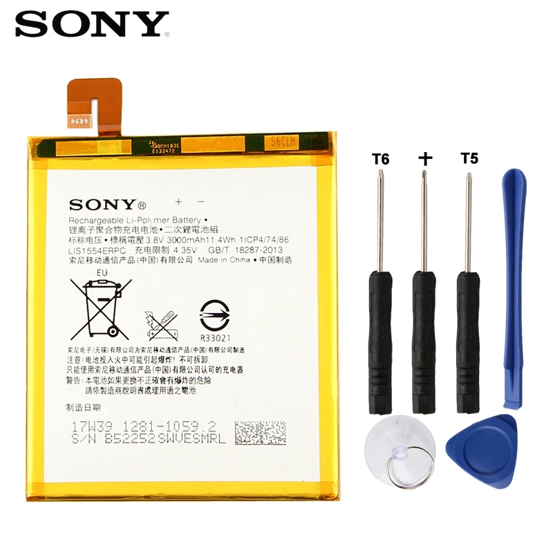 Оригинальный аккумулятор SONY для Sony Xperia T2 Ultra XM50t XM50h D5303 D5306 LIS1554ERPC оригинальный
