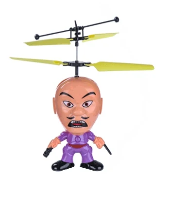 

Electronic Induction Plastic Remote Controller Toys Infrared Sensing Aircraft Baldheaded Bear Second Rechargeable Children Toy