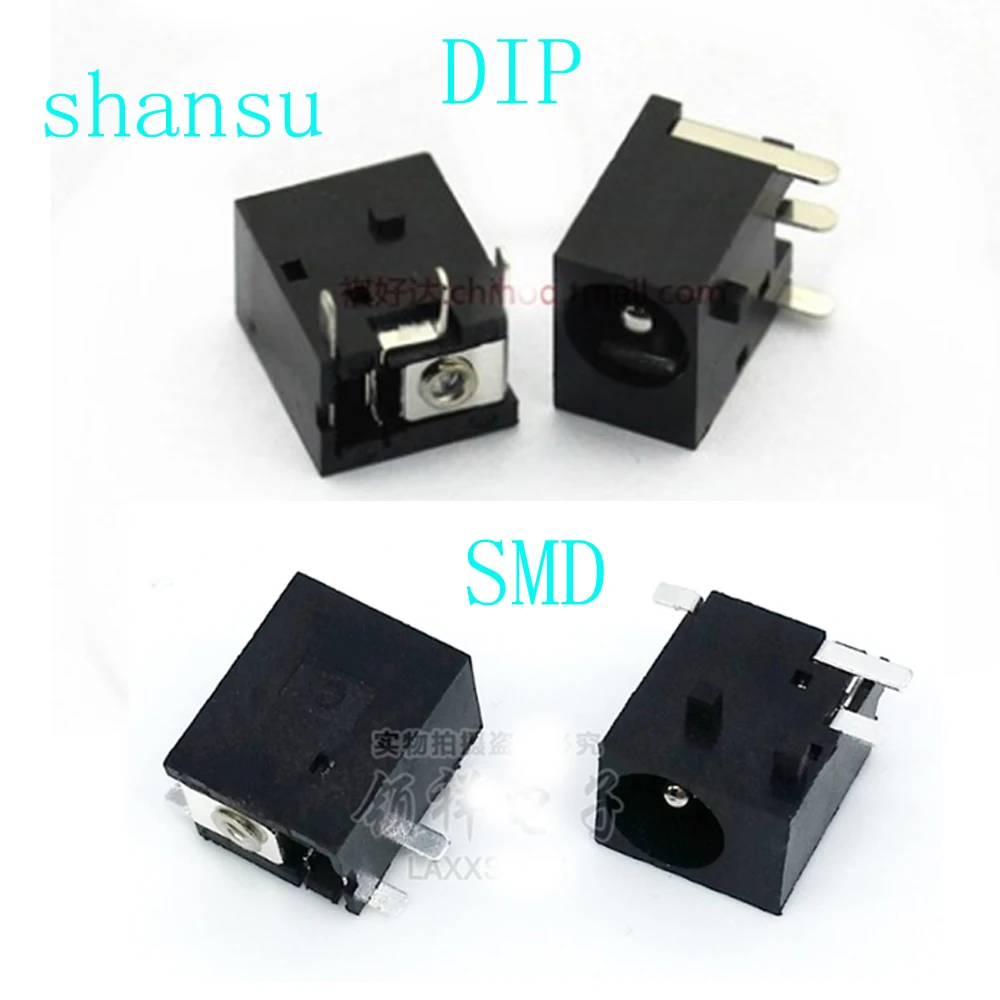 Бесплатная доставка 10шт. Гнездо разъема для постоянного тока DC-044 DC044 5.5*2.1мм DC-044B 3 контакта поверхностного монтажа прямые контакты DIP 5.5x2.1мм