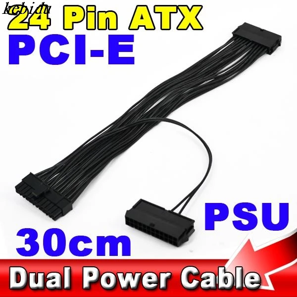 Удлинительный кабель PCI E express ATX адаптер питания Кабельный соединитель двойной