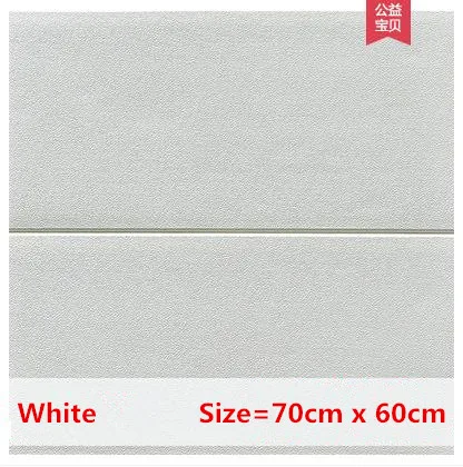 White 70cm x 60cm 3d стерео наклейки на стену спальня обои самоклеющиеся гостиная фон стены водостойкий поролон декоративные наклейки на стену - Цвет: White 70cm x 60cm