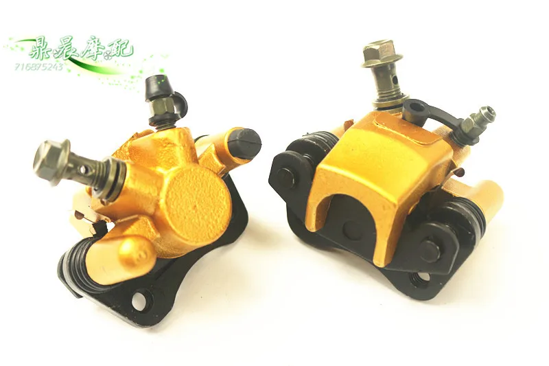 

2psc A small bag mail beach car brake pump front brake pump front brake caliper disc brake.
