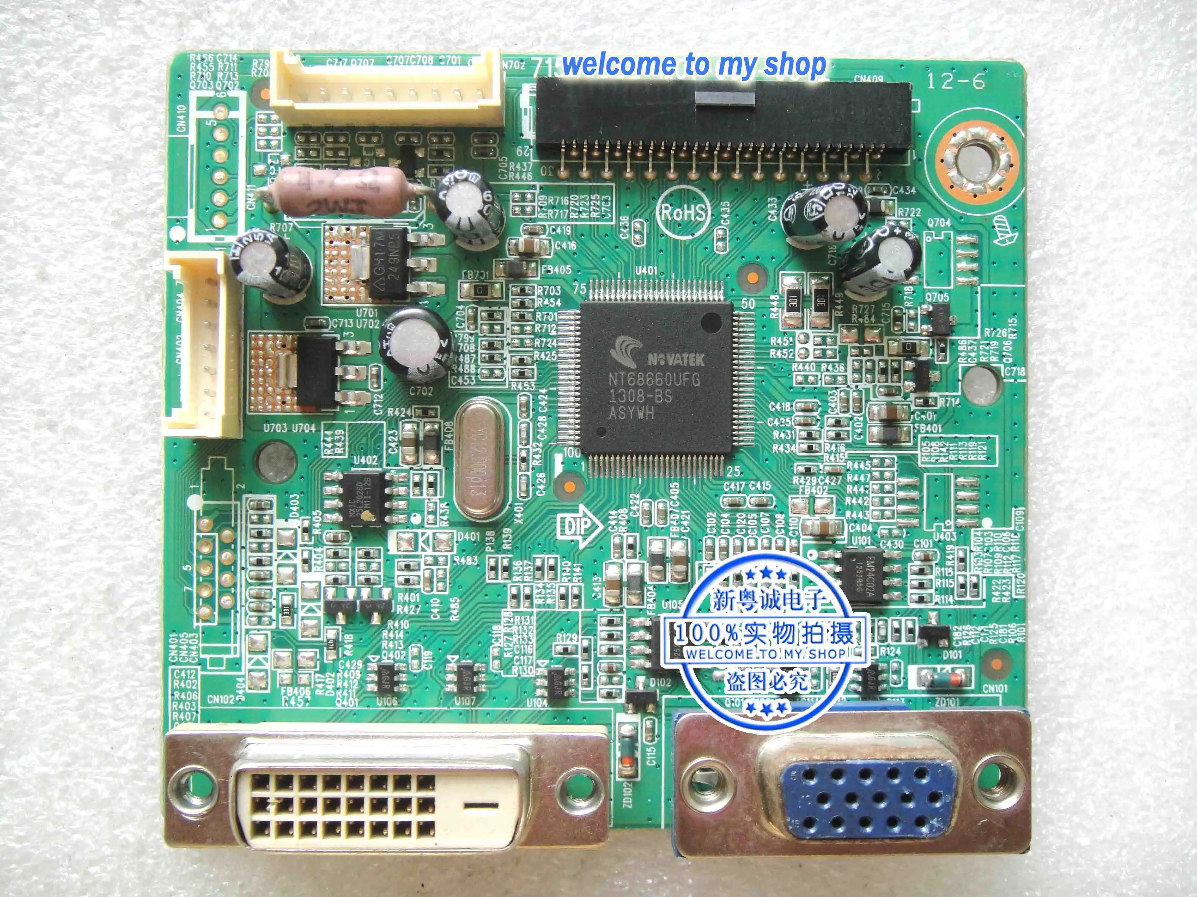 Плата драйвера E2752V материнская плата 715G4502-M01-000-004I Сигнальная | Компьютеры и офис