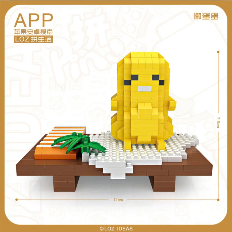 LOZ алмазные блоки сборка суши модель мини-кирпичи набор строительных блоков яйцо