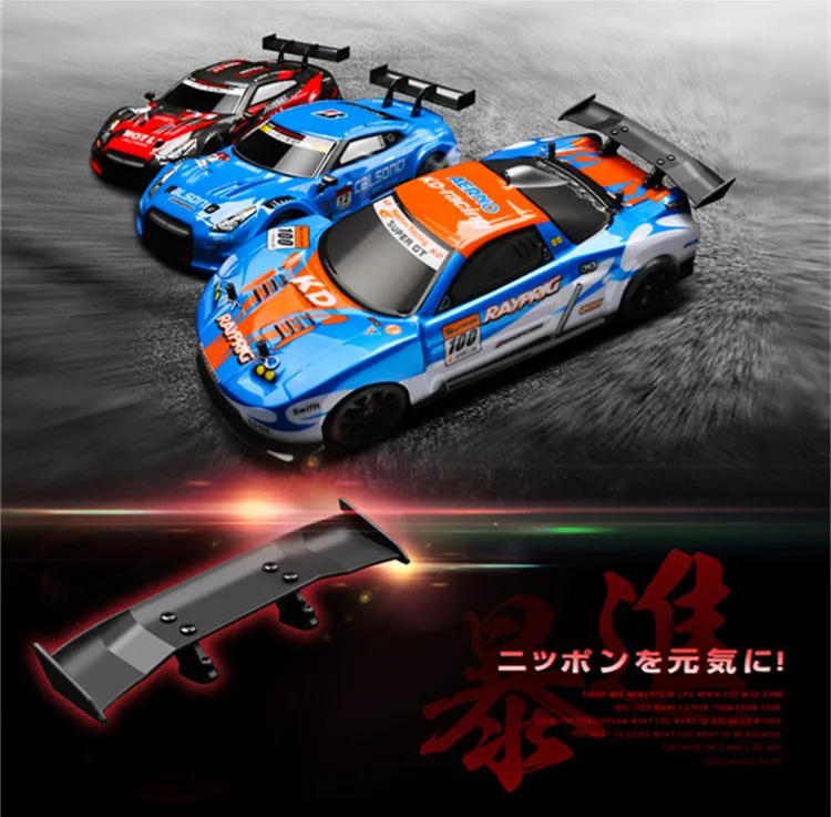 4WD 1:18 Масштаб RC грузовики 50 км/ч Профессиональные RC гоночные автомобили Дистанционное управление грузовик поддержка перемодели дрейф автомобиль игрушки для детей