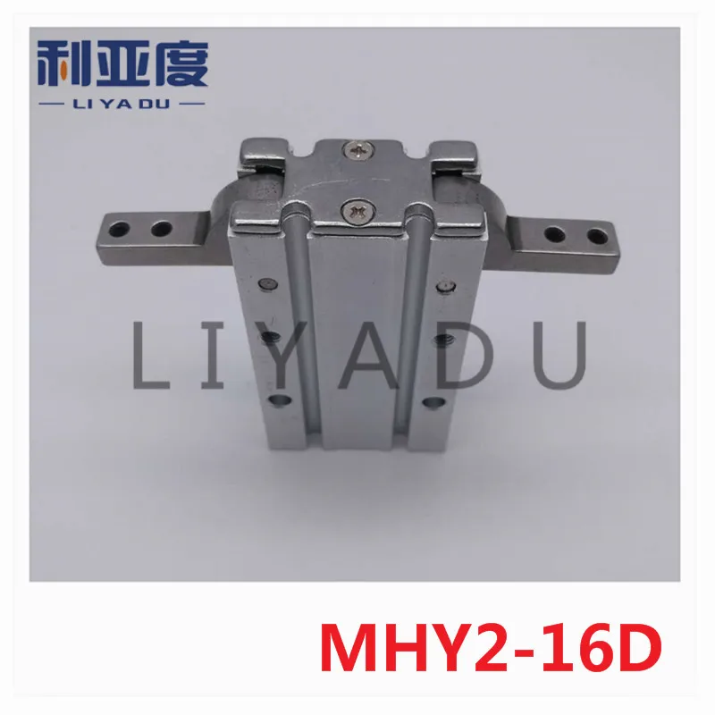 MHY2 16D SMC Воздушный цилиндр газовый коготь пневматический Пальчиковый кулачок тип