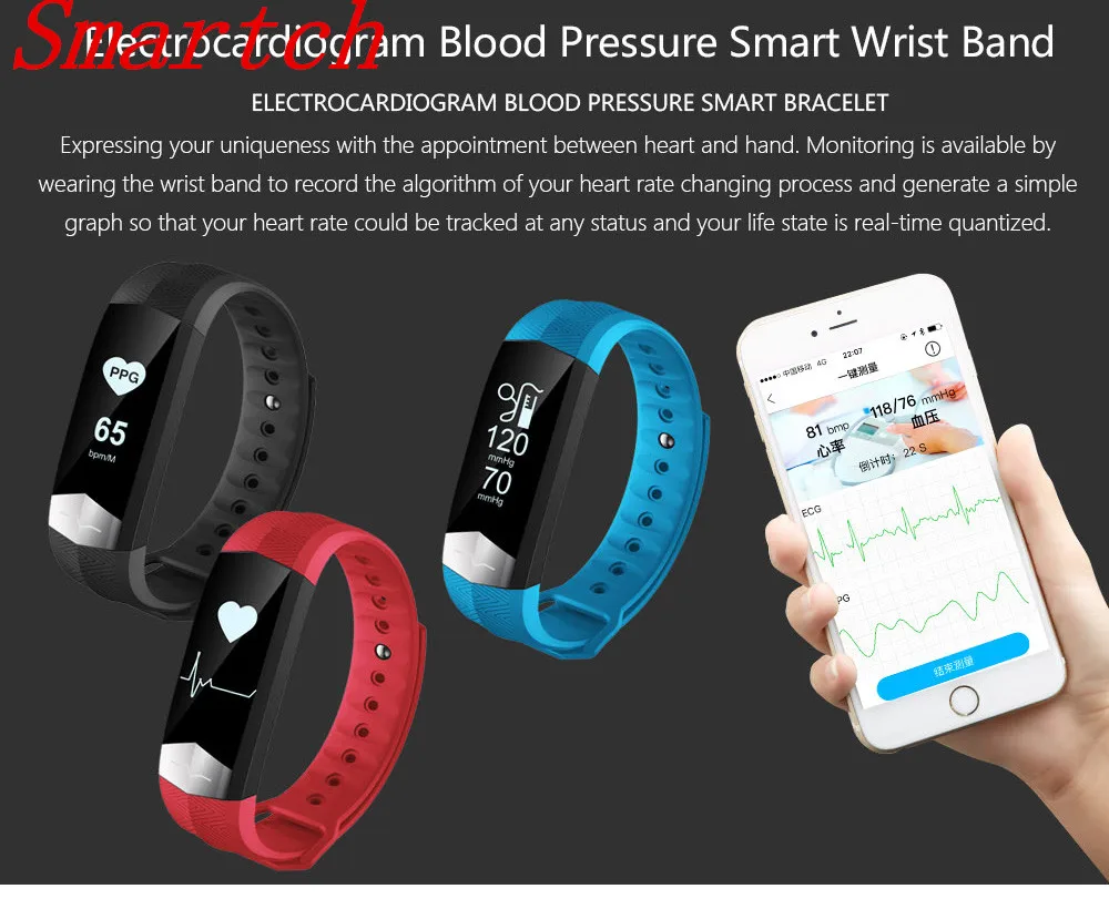 Smartch CD01 ECG Blood pressure HR Smart Band Bluetooth Sport wristband Fitness tracker Bracelet For IOS Android | Электроника