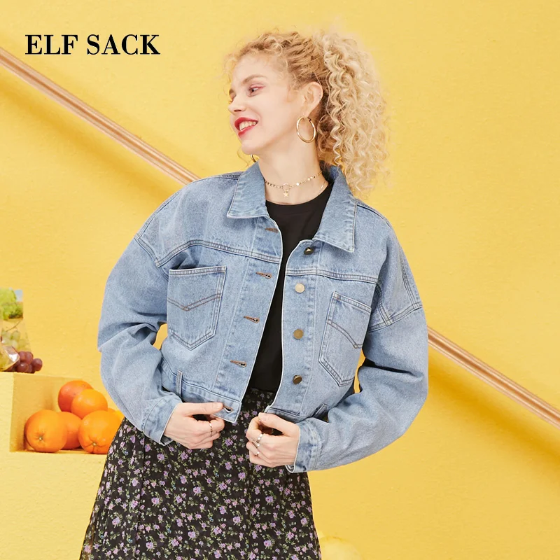 Женские хлопковые куртки ELFSACK однотонные однобортные свободные в клетку на весну