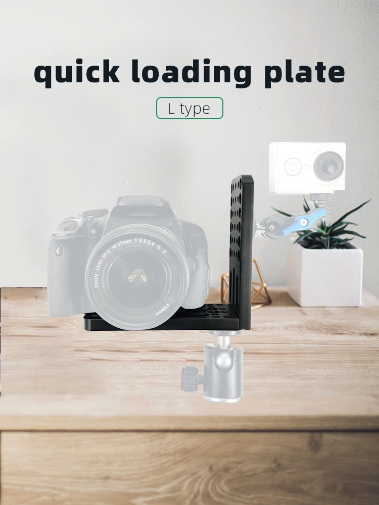 L образный кронштейн для вертикальной съемки штатива видеокамеры 1/4 3/8 отверстия