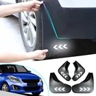 Брызговики для Suzuki Swift 2011-2016