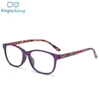 Очки для чтения мужские с 12-слойным покрытием, + 1,0 + 1,5 + 2,0 + 2,5 + 3,0 + 3,5 + 4,0 +