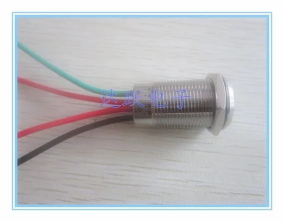 16 мм металл из нержавеющей стали [сенсорный