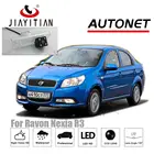 Автомобильная камера заднего вида JIAYITIAN для Ravon gentra Nexia R3 CCD дублирующая для парковки заднего вида, камера ночного видения, номерной знак
