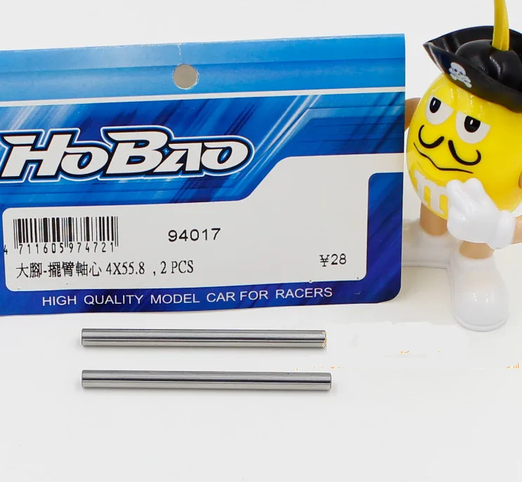 OFNA/HOBAO RACING 1/8 гипер MT PLUS 94017 1 пара/сумка металлический наружный кронштейн HINGEPIN 4X55 8