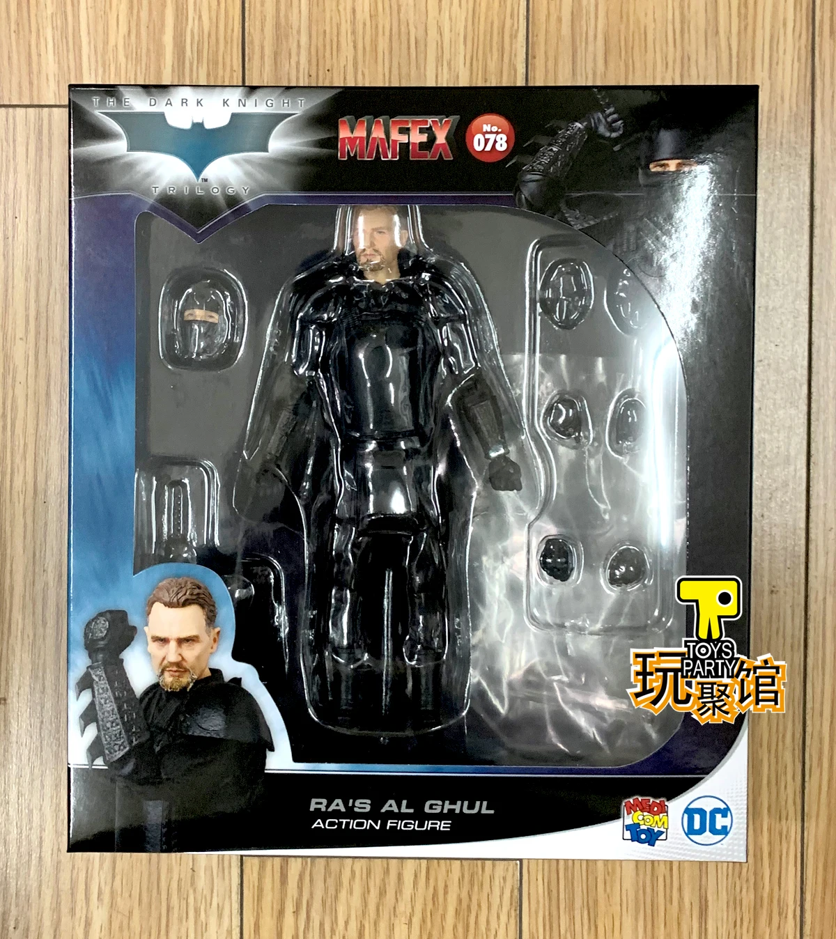 Бэтмен БЭТМЕН начинается Лига ассасинов РА Аль гул Медиком игрушка MAFEX 059 DC кукла подарок на день рождения игрушки экшн фигурка