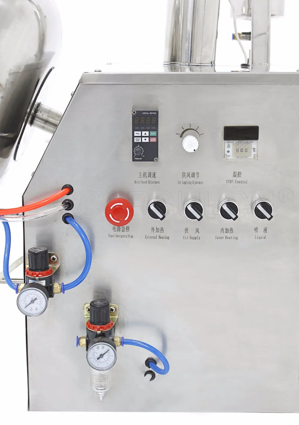 Коатер машина для покрытия таблеток оболочкой BYC 600 (110V 60 ГЦ) CapsulCN|coating machine|machine
