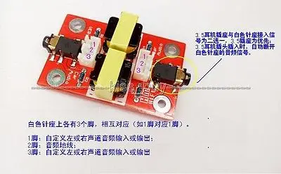 Аудио шум фильтр заземления петля изолятор Соединительная схема ПК AUX помех