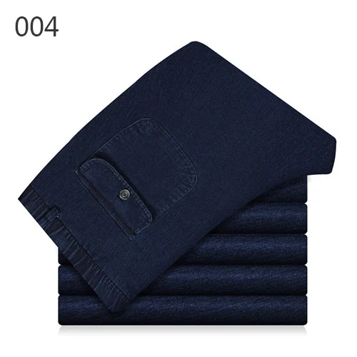 Mu Yuan Yang, скидка 50%, мужские джинсы с эластичной резинкой на талии, 3XL, 4XL, 5XL, Стрейчевые джинсы, прямые длинные брюки, мужские джинсы, Большой размер - Цвет: 004